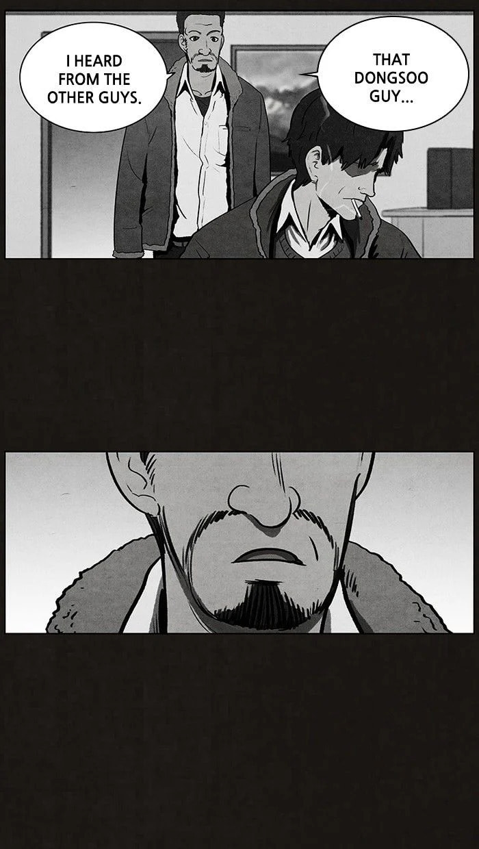 Bastard chapter 70, page 14