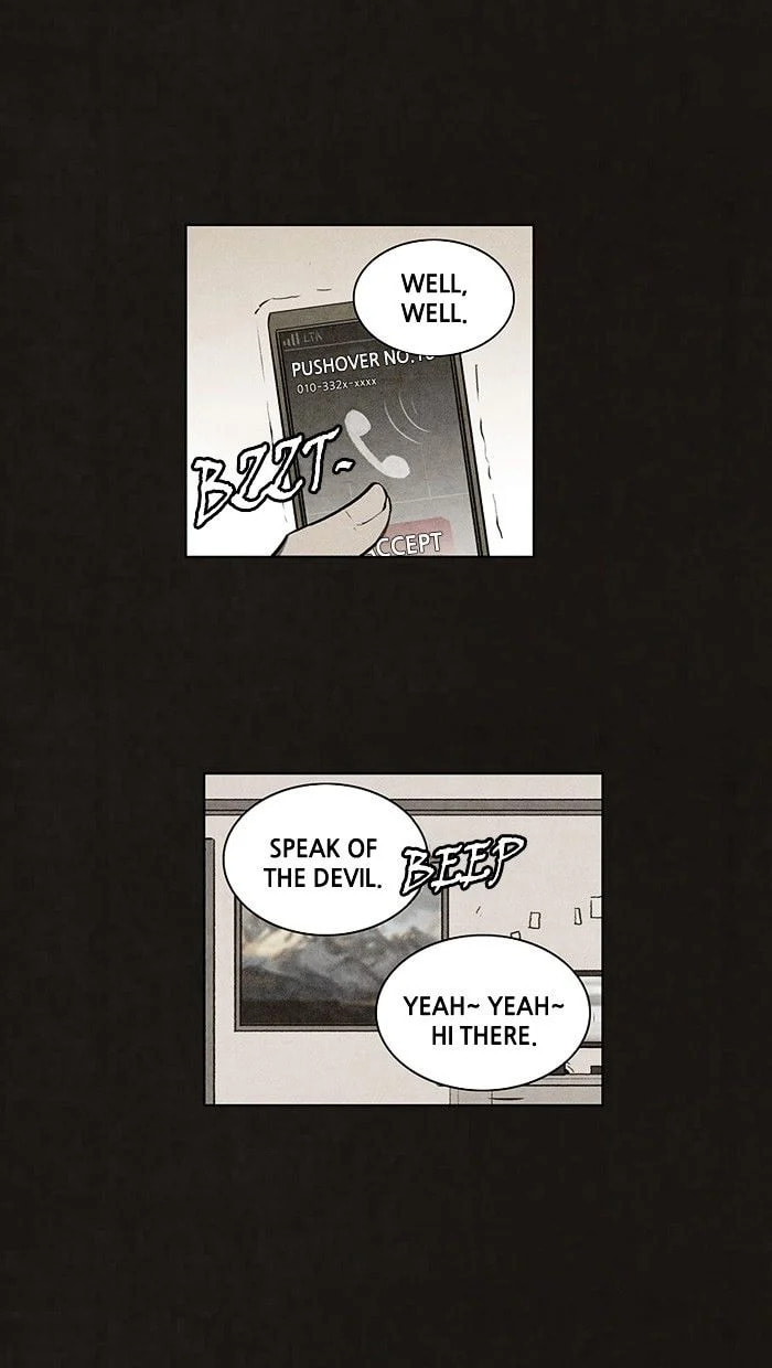 Bastard chapter 70, page 17