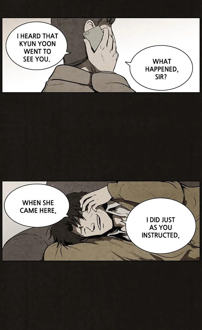 Bastard chapter 70, page 18