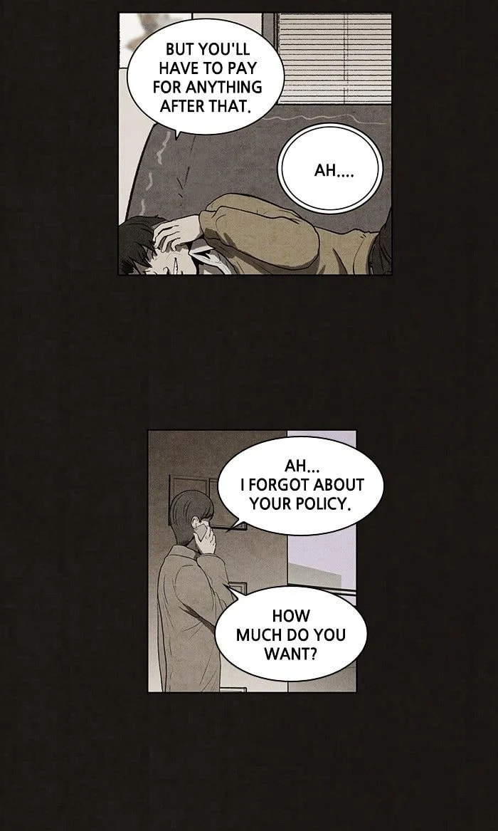 Bastard chapter 70, page 19