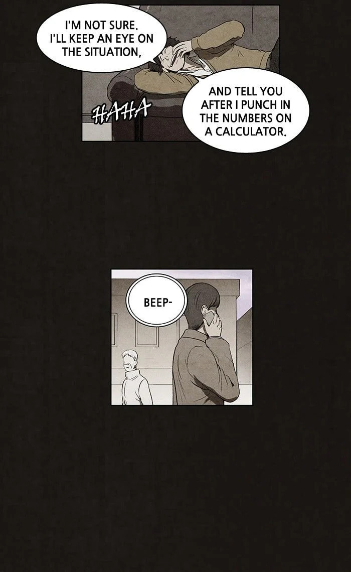 Bastard chapter 70, page 20