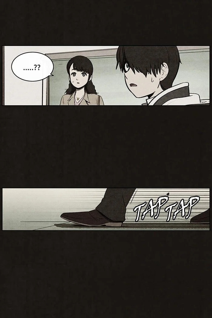 Bastard chapter 70, page 28