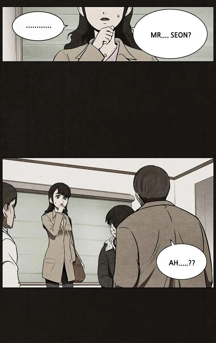 Bastard chapter 70, page 32