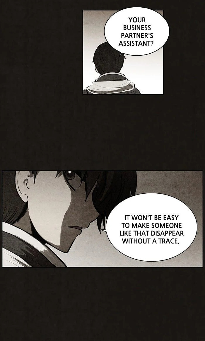 Bastard chapter 70, page 44