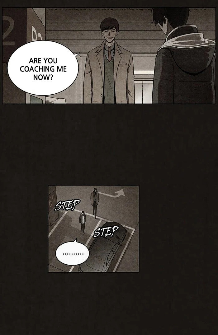Bastard chapter 70, page 45