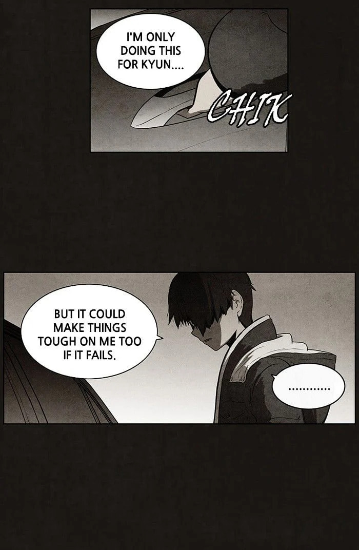 Bastard chapter 70, page 46