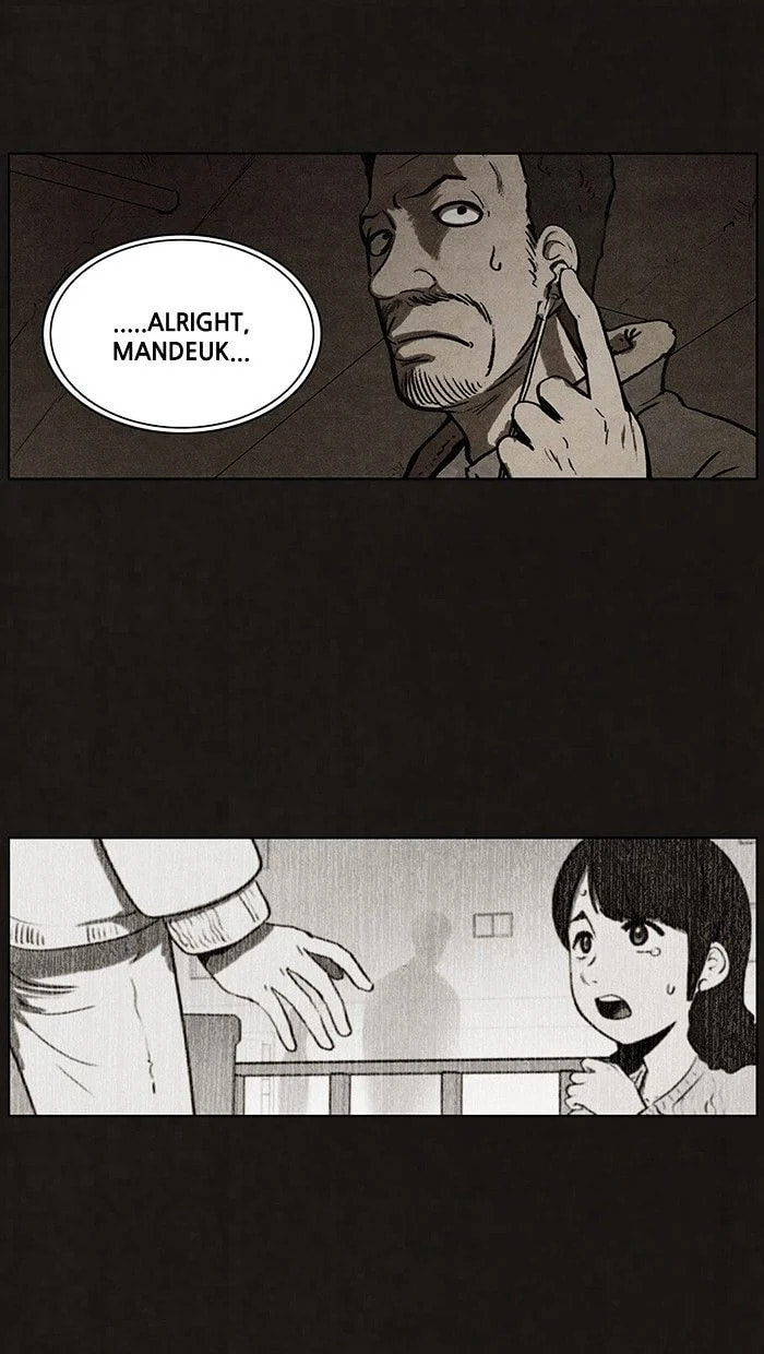 Bastard chapter 70, page 50