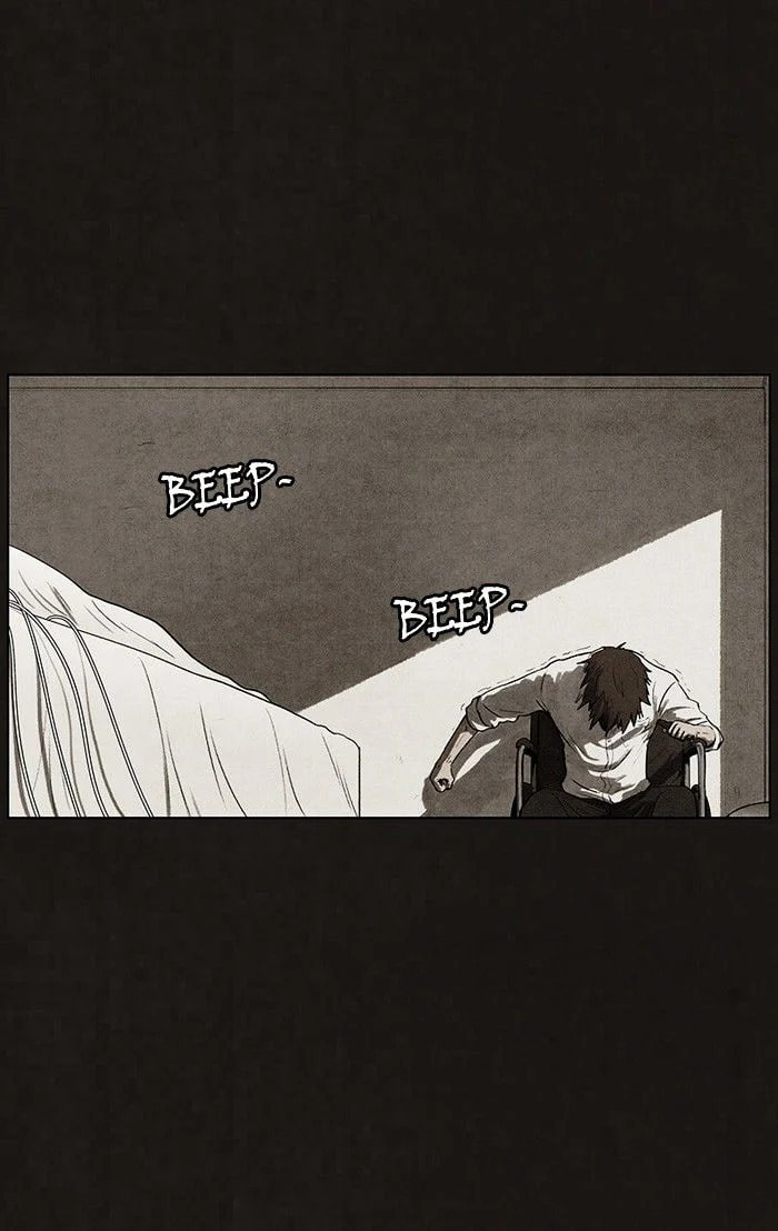 Bastard chapter 70, page 58