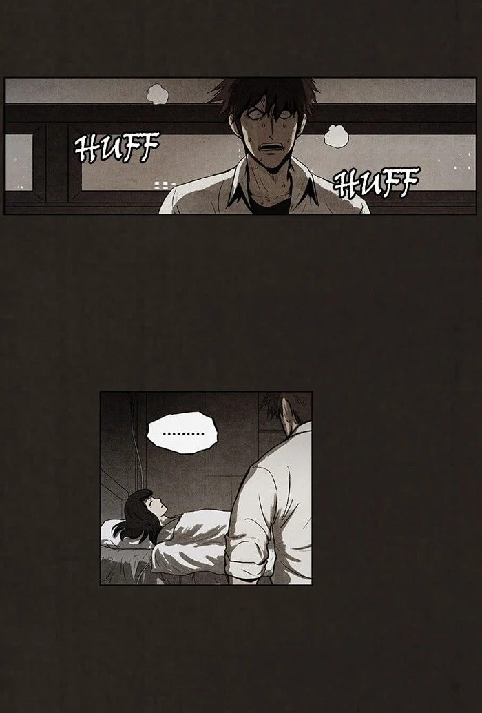 Bastard chapter 72, page 11