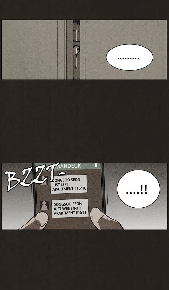 Bastard chapter 72, page 24