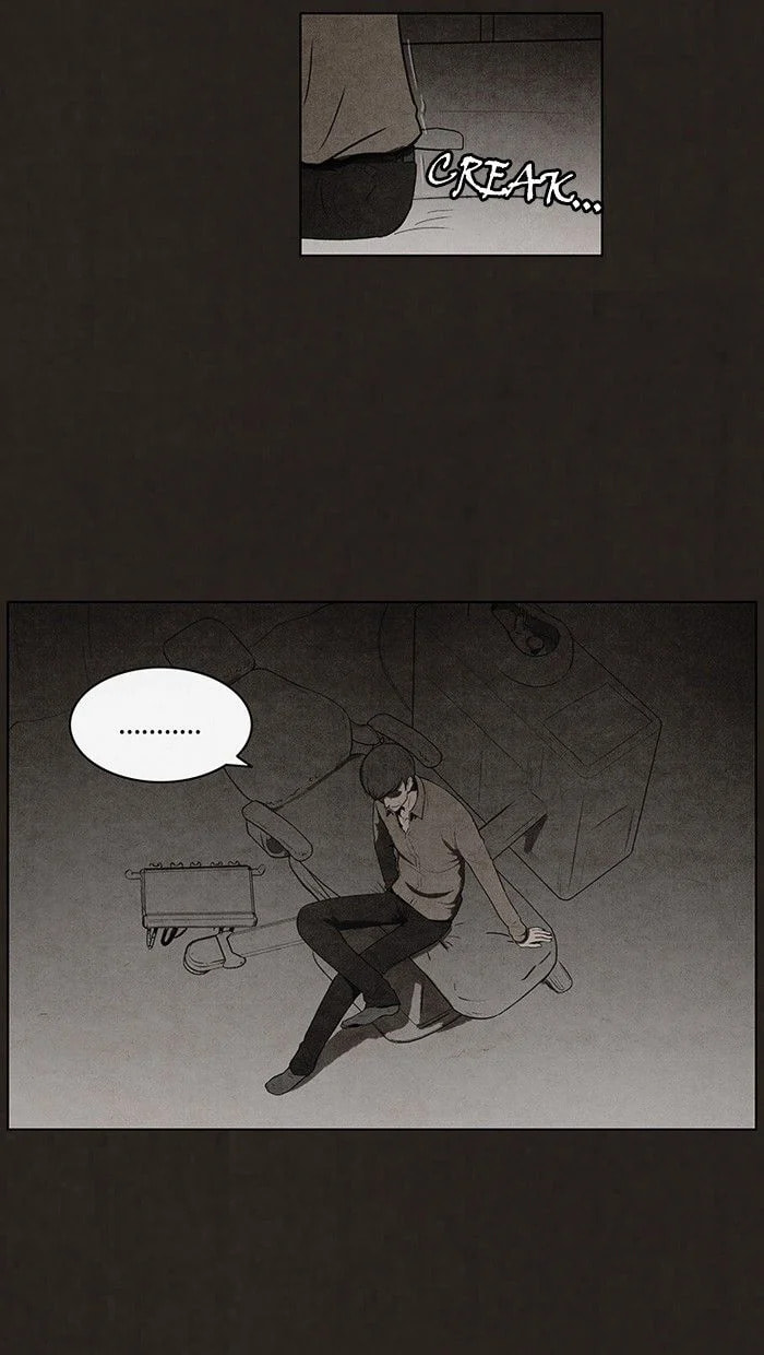 Bastard chapter 73, page 10