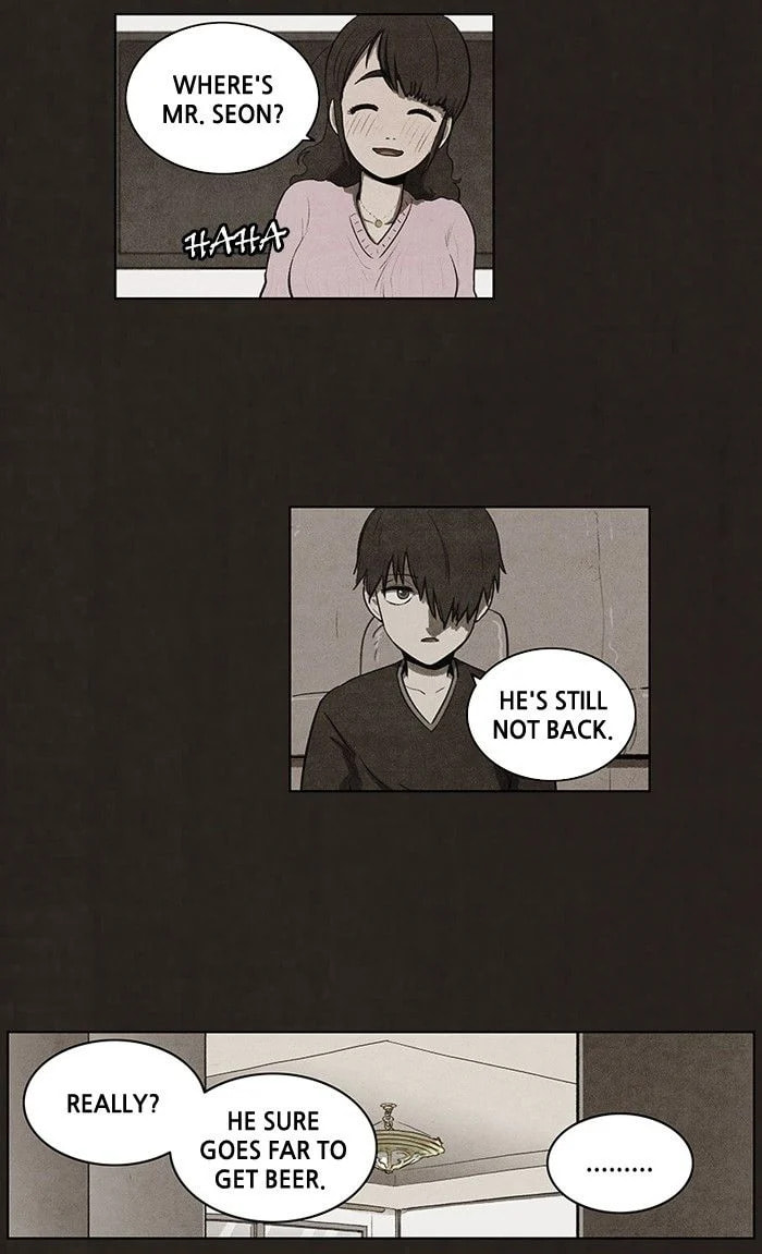 Bastard chapter 73, page 17