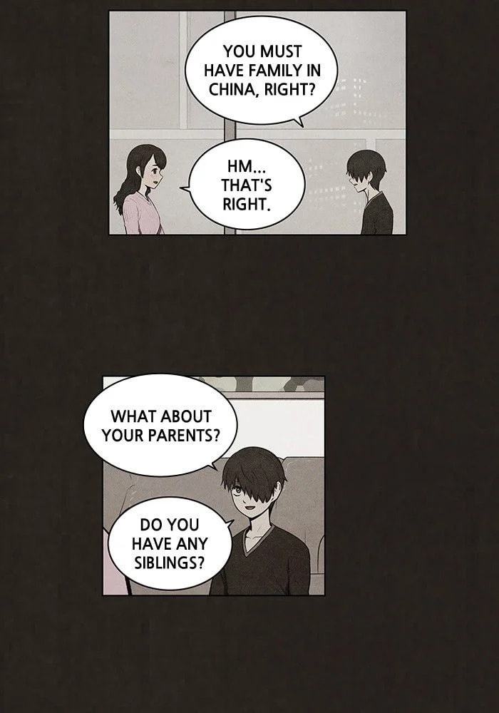 Bastard chapter 73, page 19
