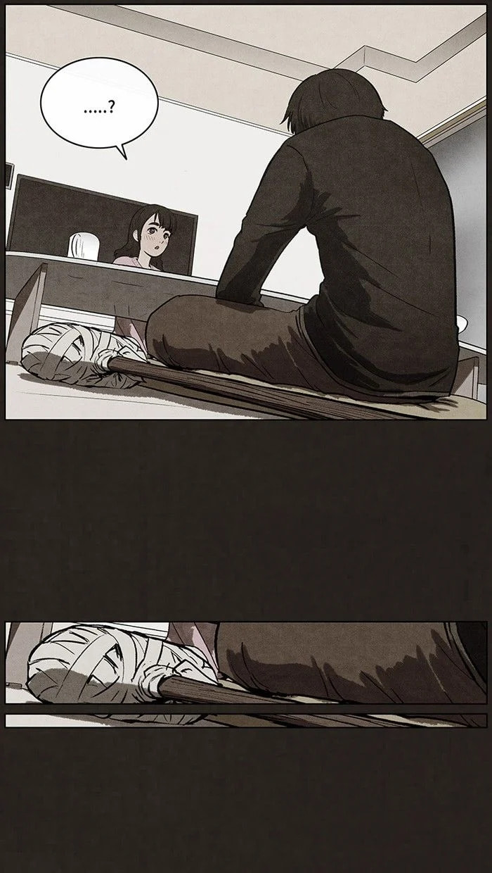 Bastard chapter 73, page 24