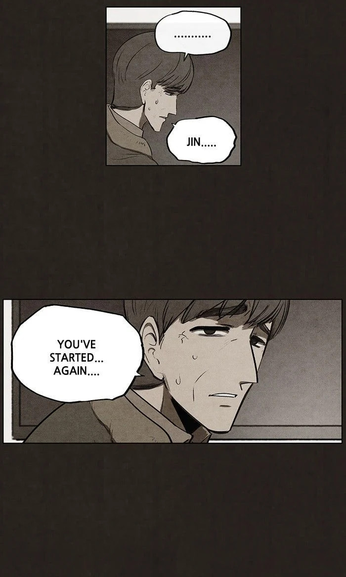 Bastard chapter 74, page 12