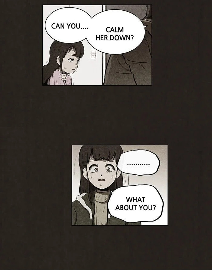 Bastard chapter 74, page 21