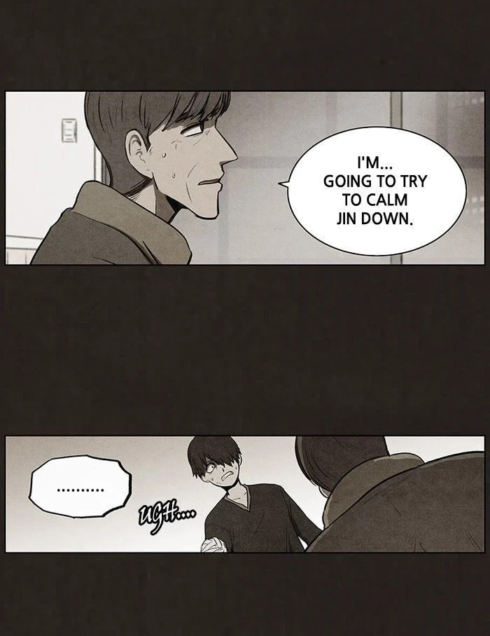 Bastard chapter 74, page 22