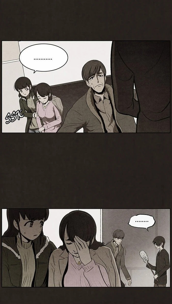 Bastard chapter 74, page 23