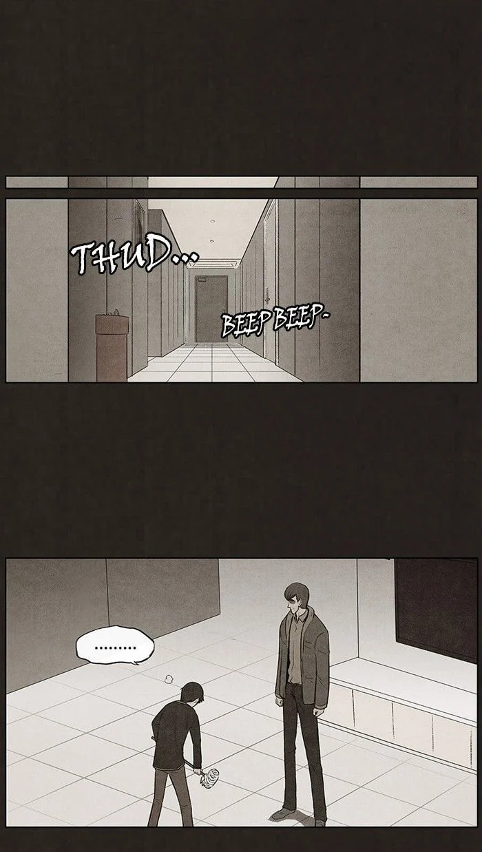 Bastard chapter 74, page 28