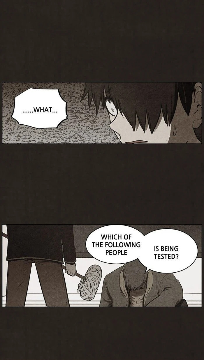 Bastard chapter 74, page 44