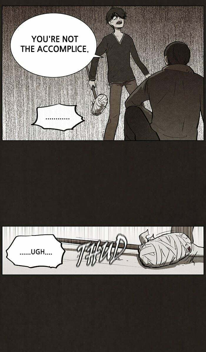 Bastard chapter 74, page 59