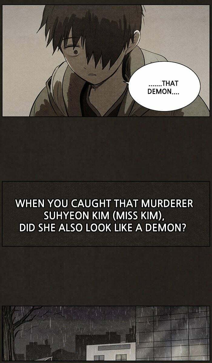Bastard chapter 75, page 5
