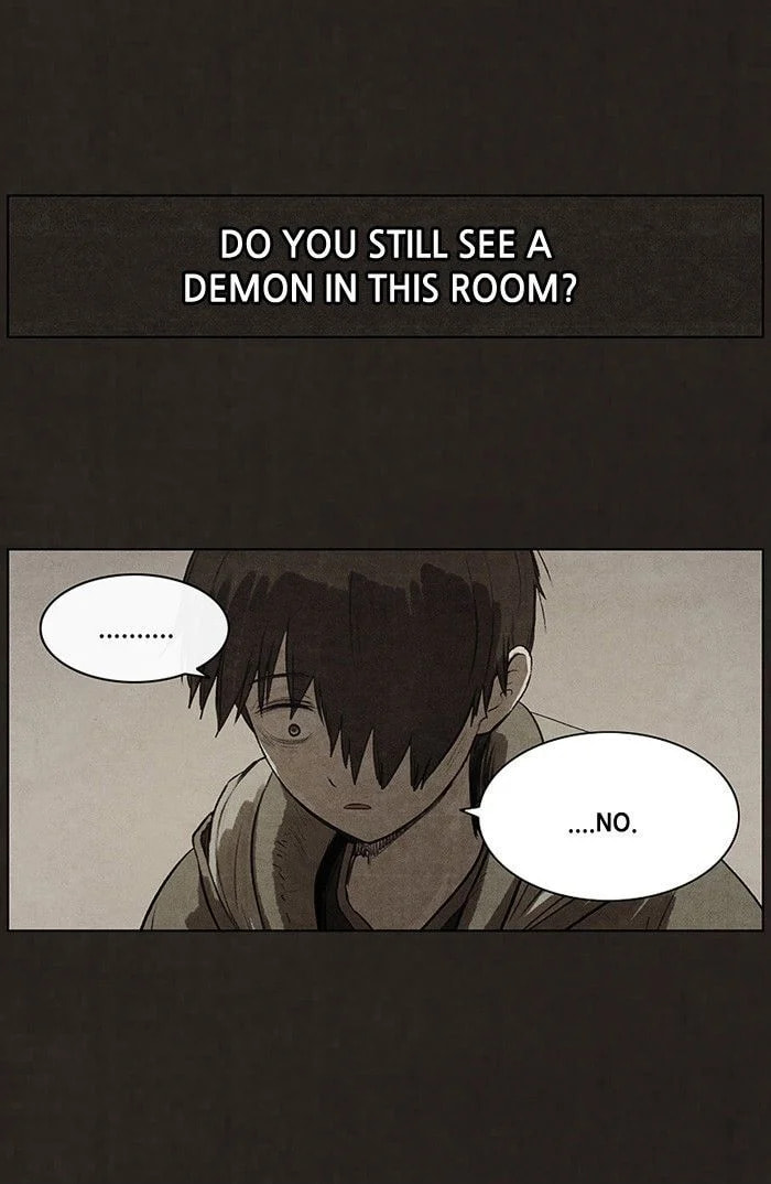 Bastard chapter 75, page 6