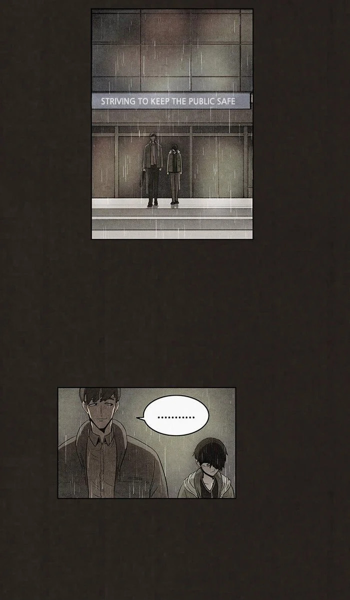 Bastard chapter 75, page 11