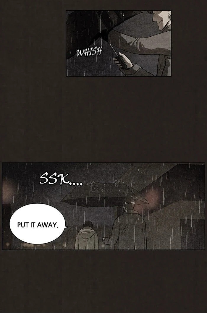 Bastard chapter 75, page 12