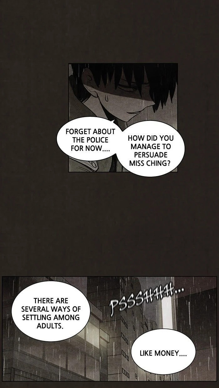 Bastard chapter 75, page 16