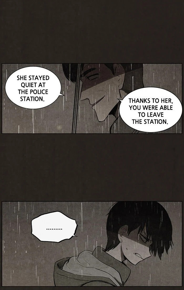 Bastard chapter 75, page 17