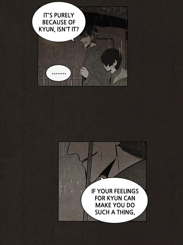 Bastard chapter 75, page 21