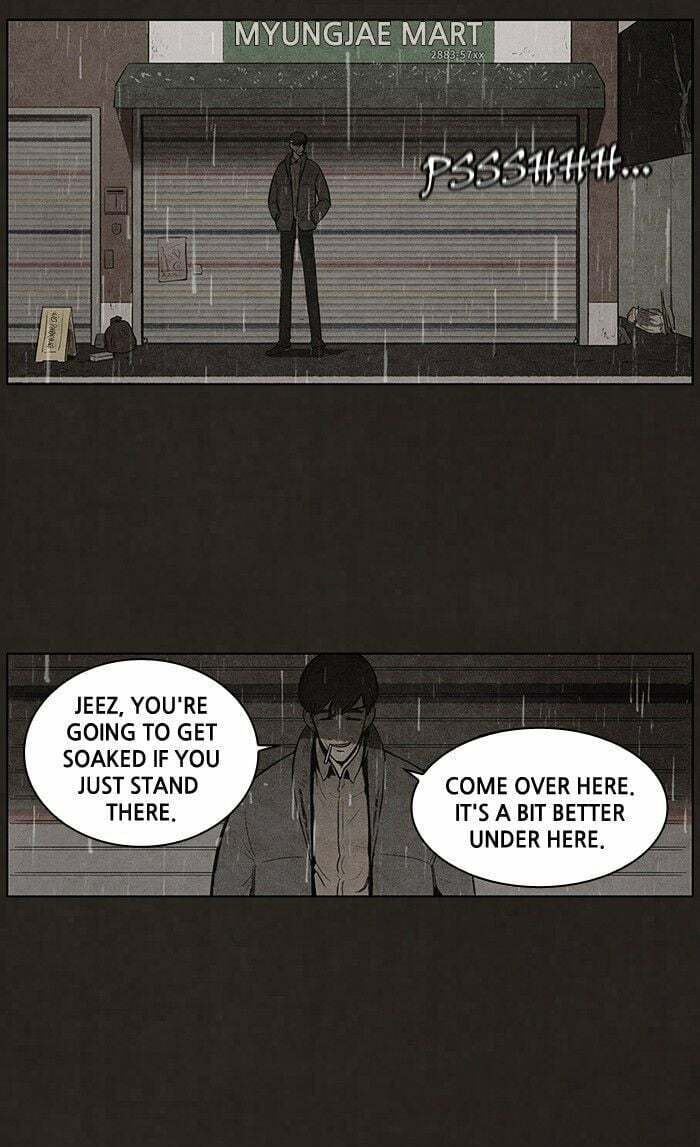 Bastard chapter 75, page 40