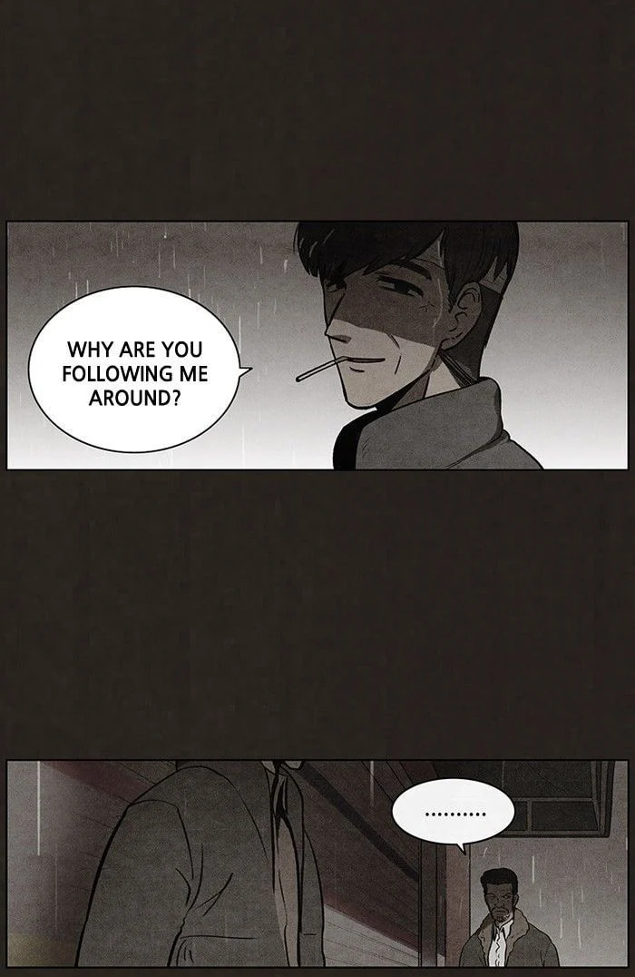 Bastard chapter 75, page 46