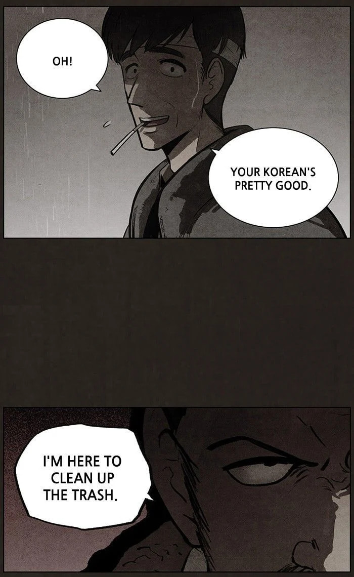 Bastard chapter 75, page 49