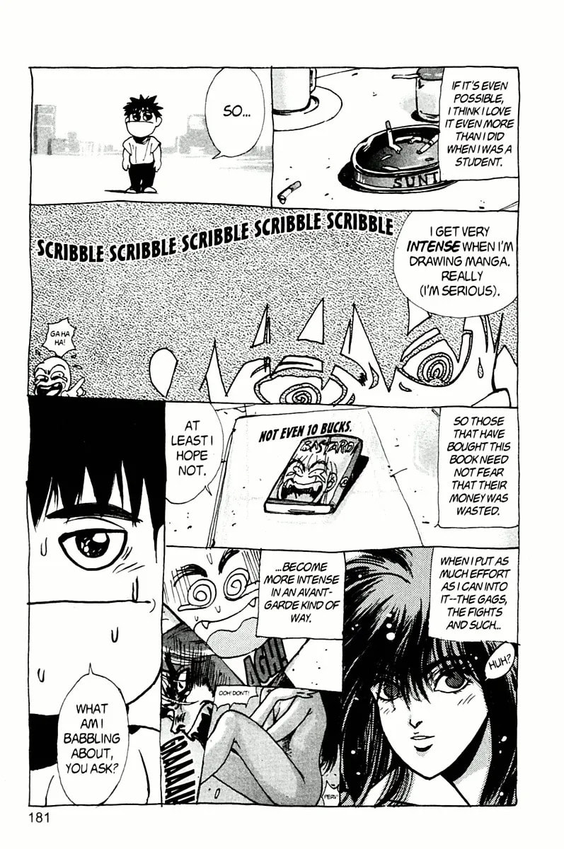 Bastard chapter 76.1, page 9