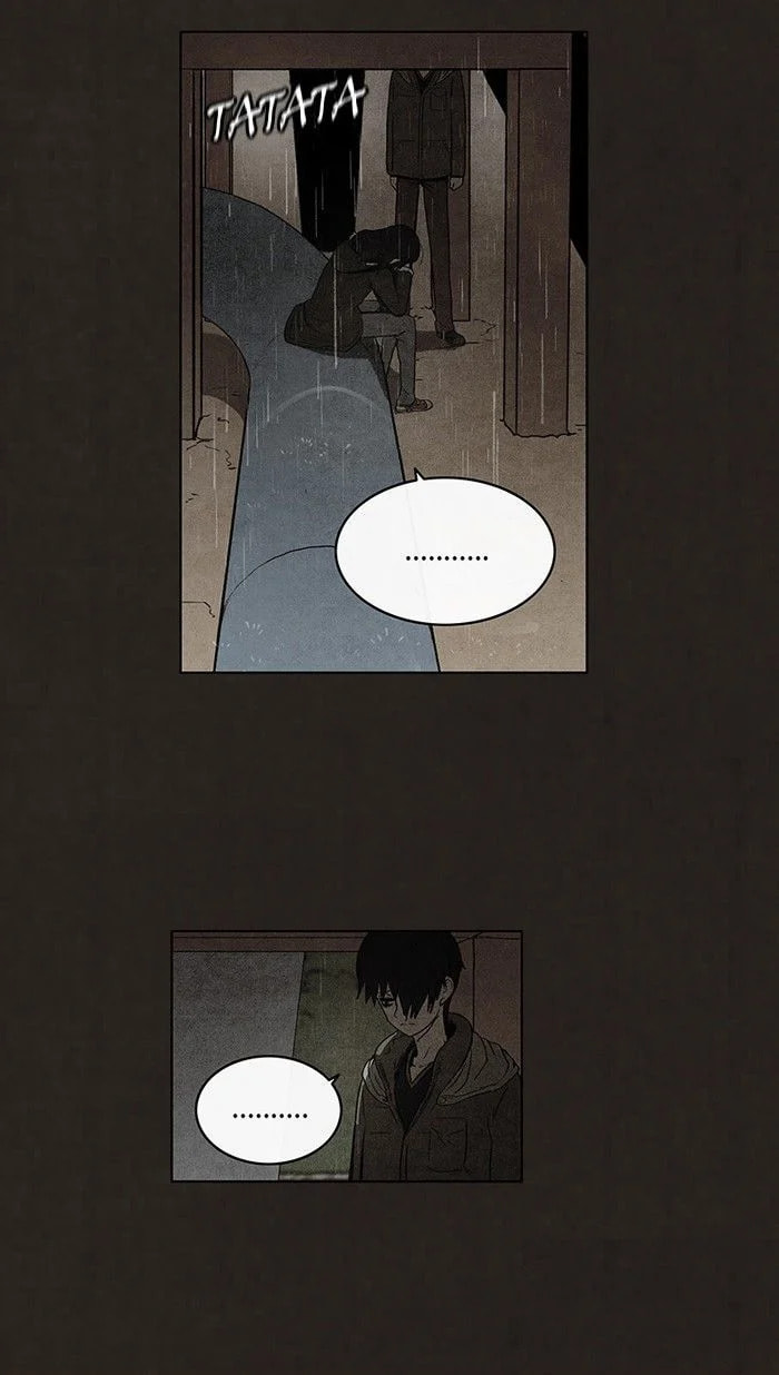 Bastard chapter 78, page 8
