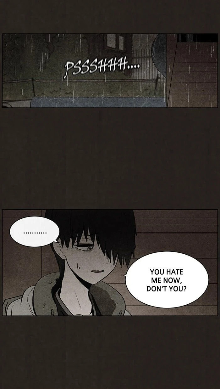 Bastard chapter 78, page 12