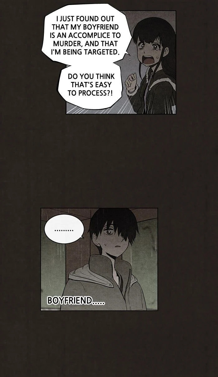 Bastard chapter 78, page 14