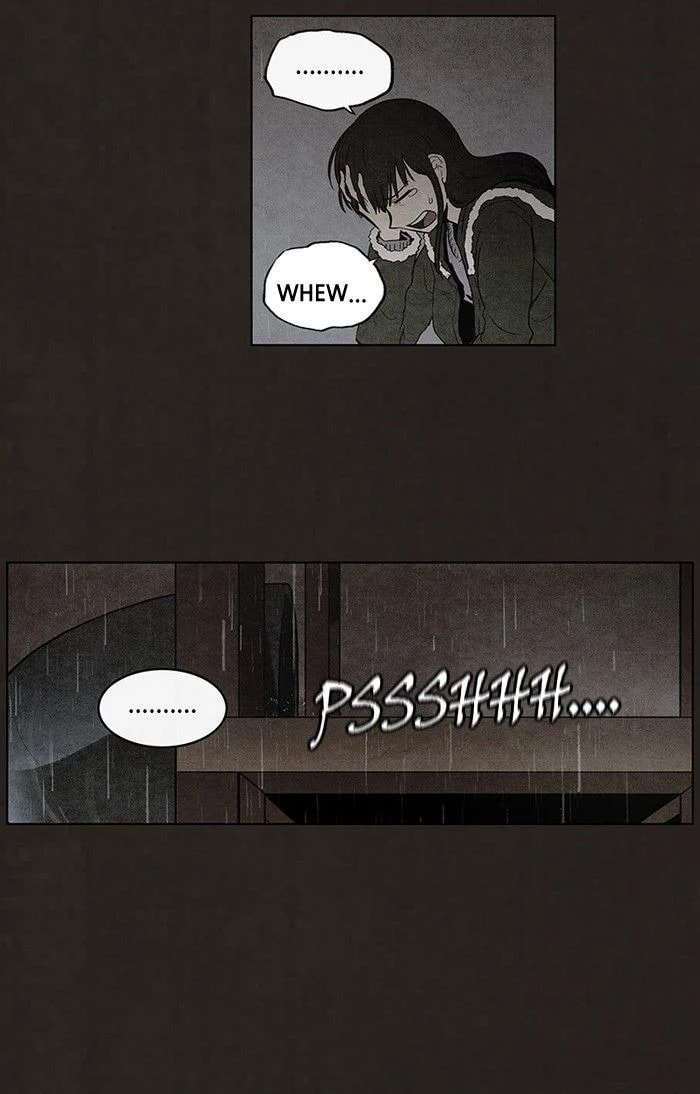Bastard chapter 78, page 15