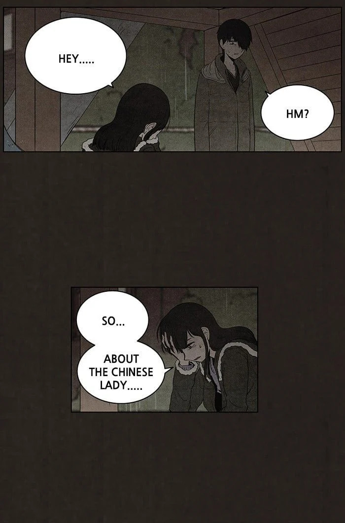 Bastard chapter 78, page 16