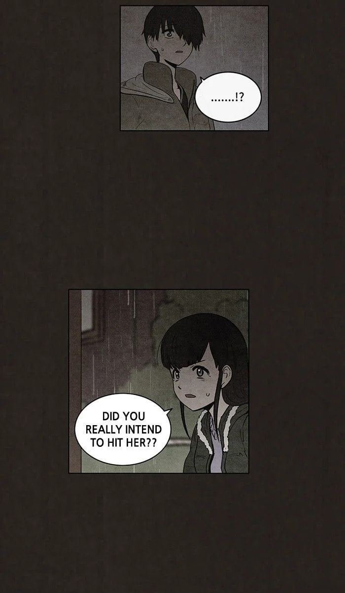 Bastard chapter 78, page 17