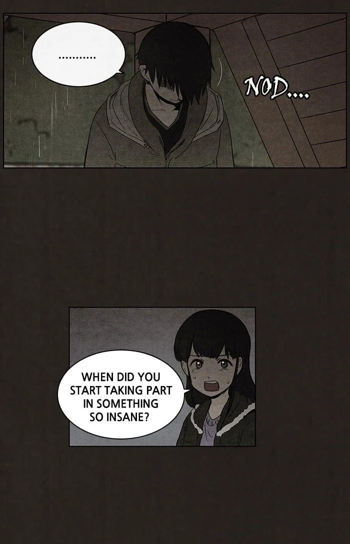 Bastard chapter 78, page 22
