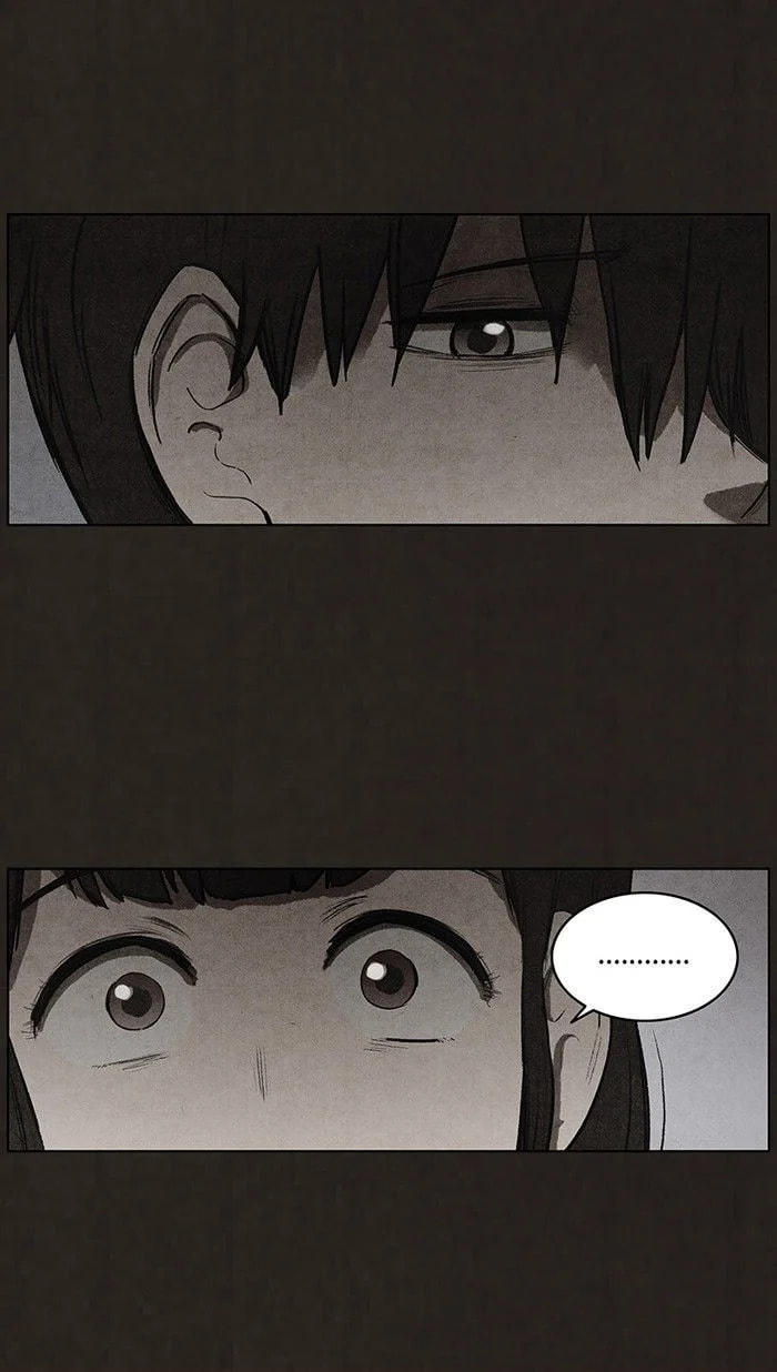 Bastard chapter 78, page 44