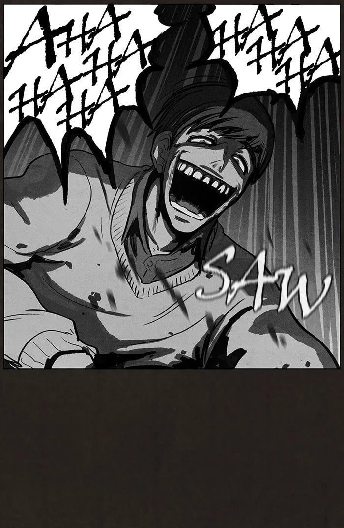 Bastard chapter 78, page 49