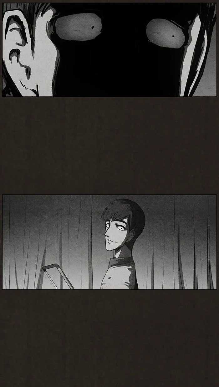 Bastard chapter 78, page 51
