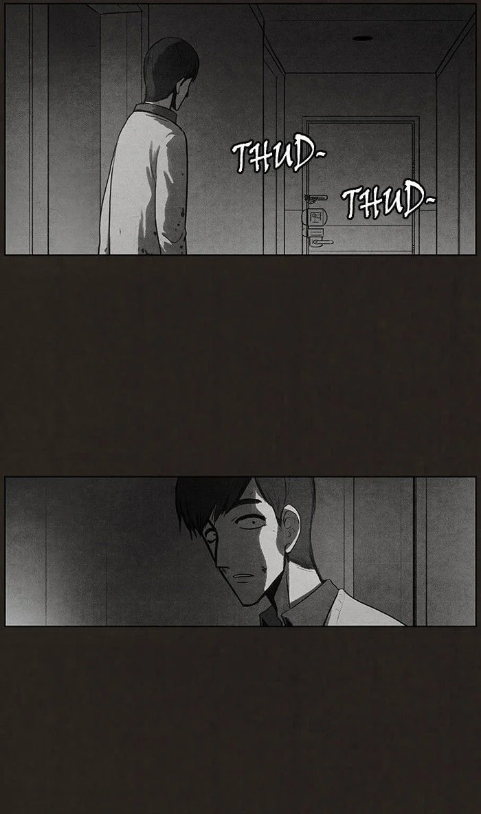 Bastard chapter 78, page 52