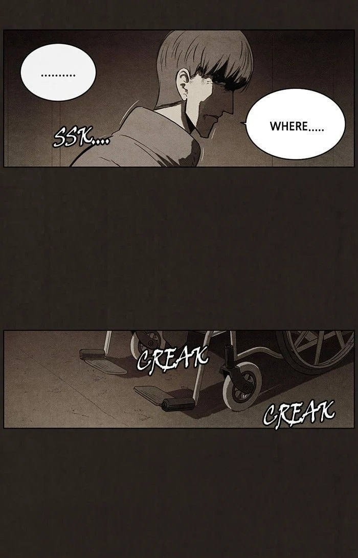 Bastard chapter 78, page 58