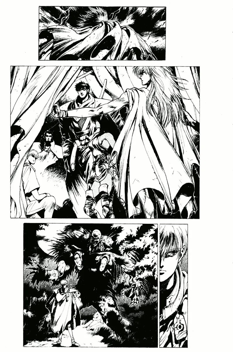 Bastard chapter 78.1, page 7