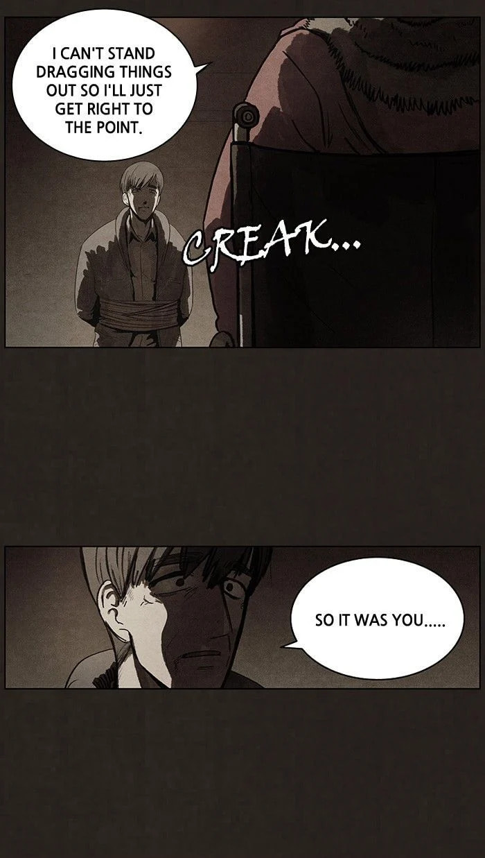 Bastard chapter 79, page 2